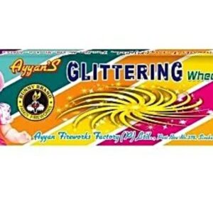 Glittering wheel