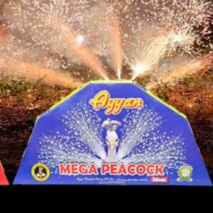 MEGA PEACOCK SILVER