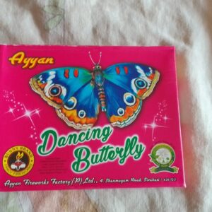 Dancing butterfly (10 pcs)