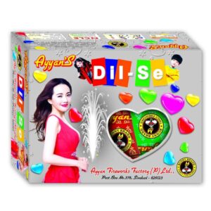 DIL SE (3 pcs)