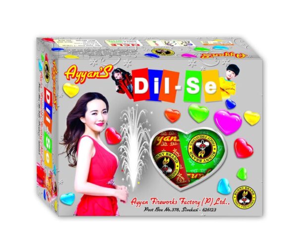 DIL SE (3 pcs)