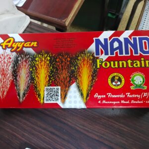 NANO Fountain (5 pieces)